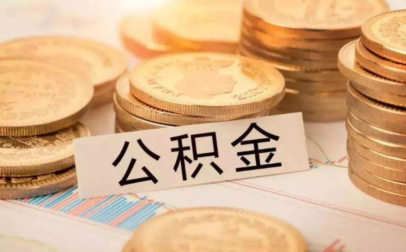 河北5急用钱的解决方案：快速借款与资金周转方法