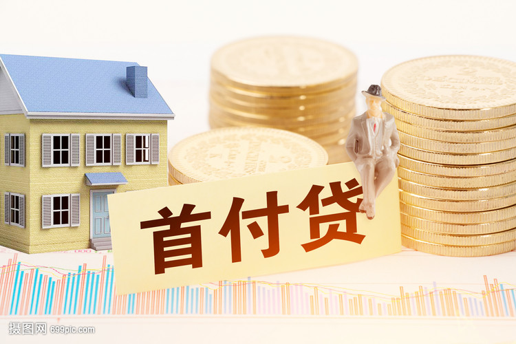 河北5小额周转贷款：灵活资金解决方案的优势与应用